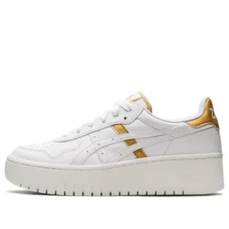 Japan S Platform « White Gold »