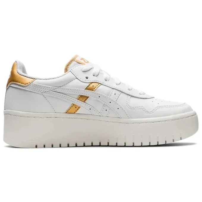 Japan S Platform « White Gold »