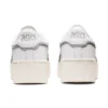 Japan S Platform « White Piedmont Grey »