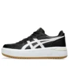 Japan S ST « Black White Gum »
