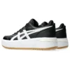 Japan S ST « Black White Gum »