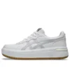 Japan S ST « White Glacier Grey Gum »