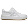 Japan S ST « White Glacier Grey Gum »
