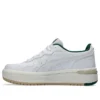 Japan S ST « White Jewel Green »