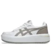 Japan S ST « White Moonrock »