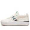 Japan S ST « Winter Garden Pack »