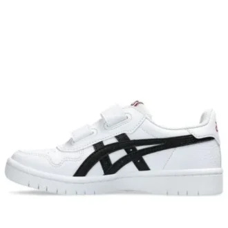Japan S « White Black »