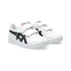 Japan S « White Black »