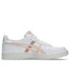 Japan S « White Pearl Pink »