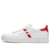 JAPAN S « White Red »