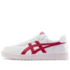Japan S « White Speed Red »