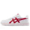 Japan S « White Speed Red »
