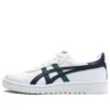 Japon S « Blanc/Bleu marine/Vert »