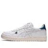 Japon S « Blanc Indigo clair »