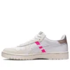 Japon S « Blanc/Rose vif »