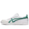 Japon S « Blanc Vert »