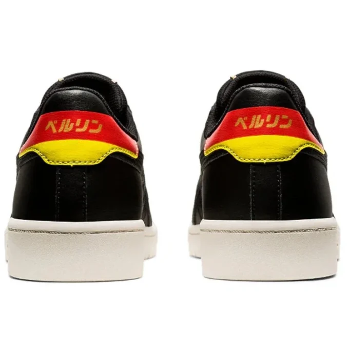 Japon S « Country Pack – Allemagne »