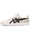 Japon S « Cream Black »