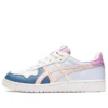 Japon S « Cream Breeze »