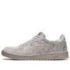 Japon S « OySTer Grey »