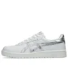 Japon S « Splash – Pure Silver »
