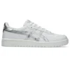 Japon S « Splash – Pure Silver »