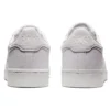 Japon S « White »