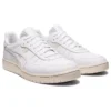Japon S « White Birch »