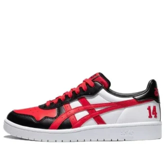 Japon S « White Black Red »