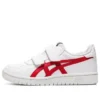 Japon S « White Classic Red »