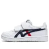 Japon S « White Classic Red »