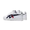 Japon S « White Classic Red »