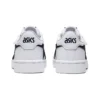Japon S « White Classic Red »
