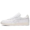 Japon S « White Cream »