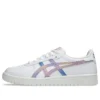 Japon S « White Denim Blue »