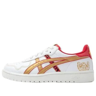 Japon S « White Gold Red »