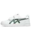 Japon S « White Ivy »