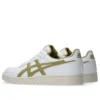 Japon S « White Khaki Beige »