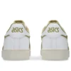 Japon S « White Khaki Beige »