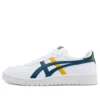 Japon S « White Mako Blue »