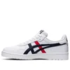 Japon S « White Midnight »