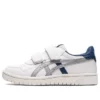 Japon S « White Piedmont Grey »