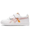 Japon S « White Pink »