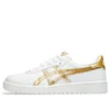 Japon S « White Pure Gold »
