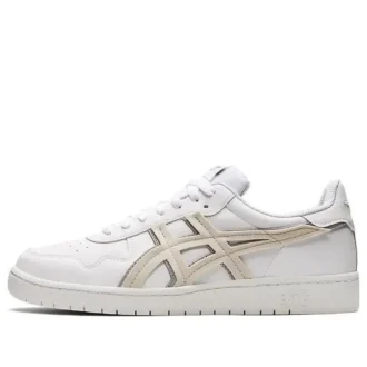 Japon S « White Smoke Grey »
