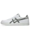 Japon S « White Steeple Grey »