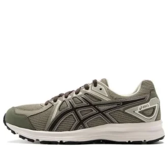 Jog 100 2 « Beige et vert »