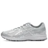 Jog 100 S « Grey Silver »