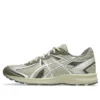 Jog 100 S « Khaki Pure Silver »