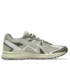 Jog 100 S « Khaki Pure Silver »